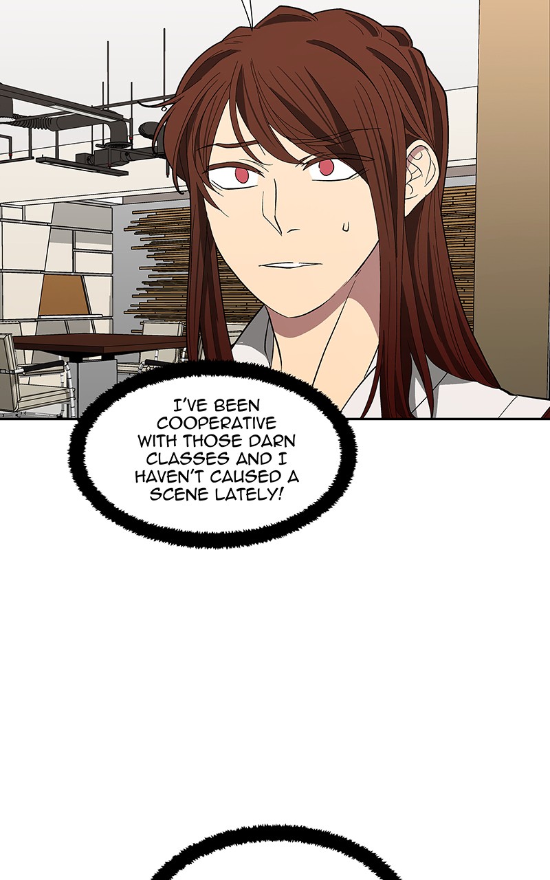 I Love Yoo chapter 95 page 22