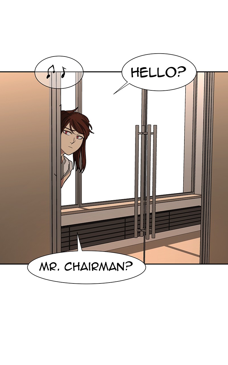 I Love Yoo chapter 95 page 26