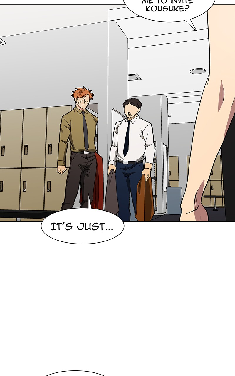 I Love Yoo chapter 95 page 3