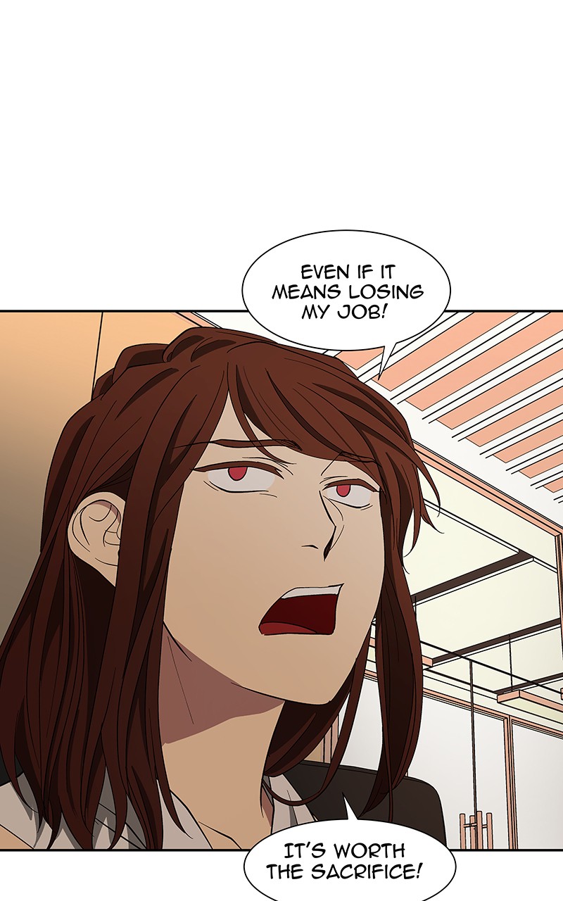 I Love Yoo chapter 95 page 47