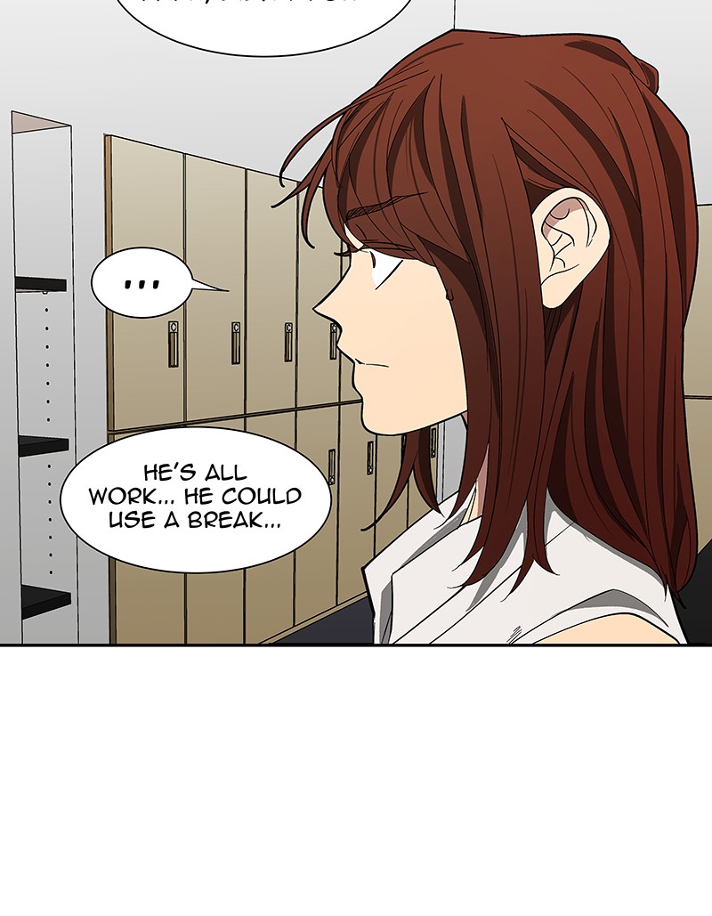 I Love Yoo chapter 95 page 5