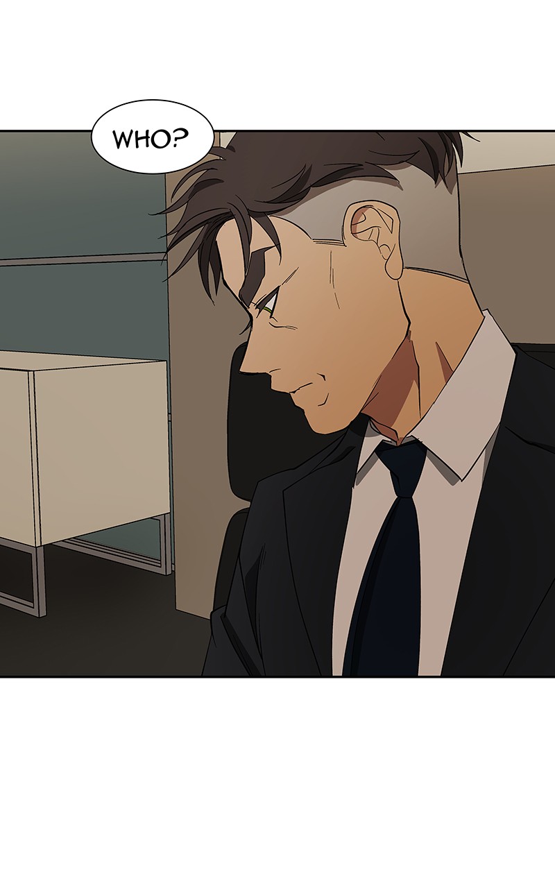 I Love Yoo chapter 95 page 51