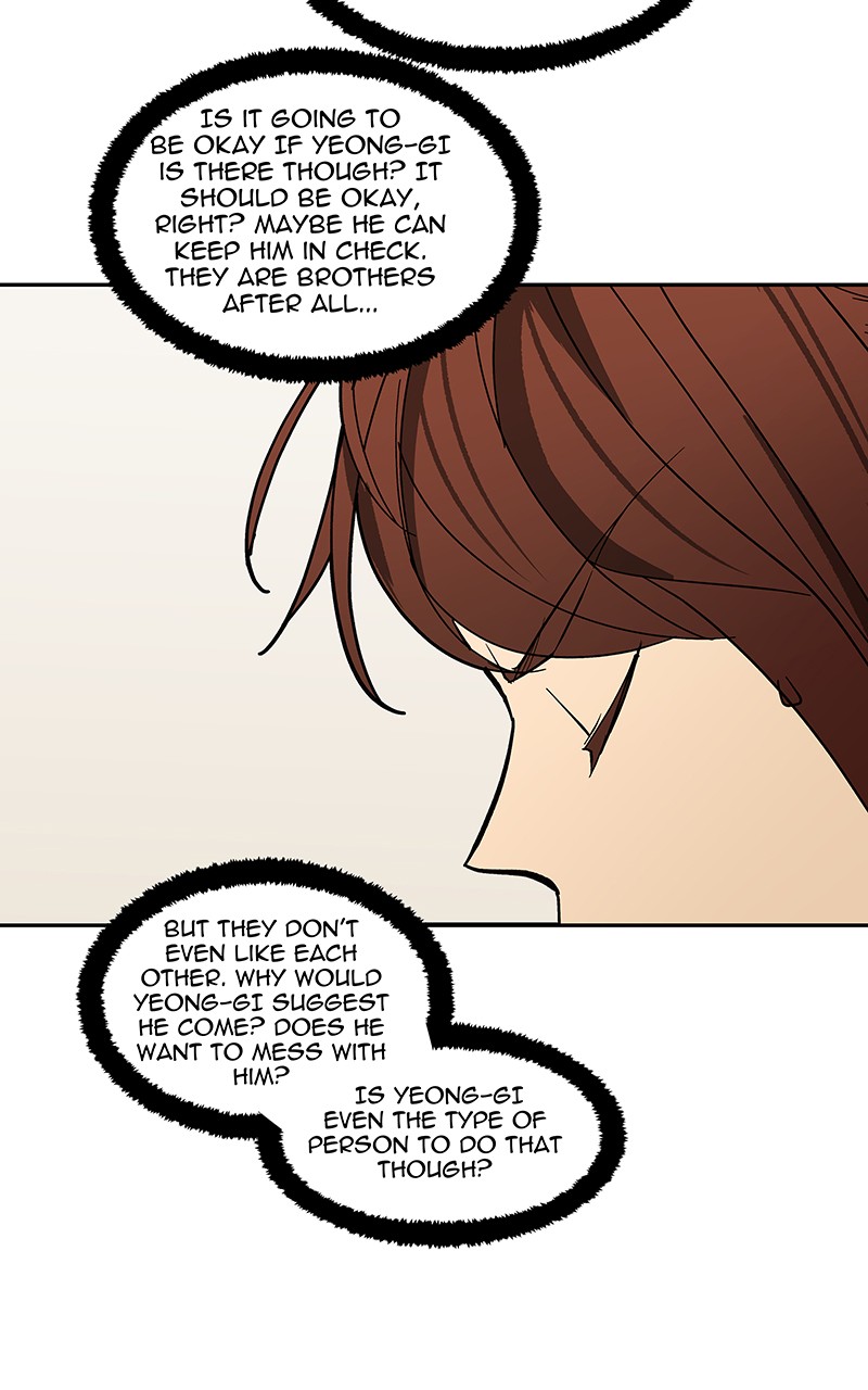 I Love Yoo chapter 95 page 7