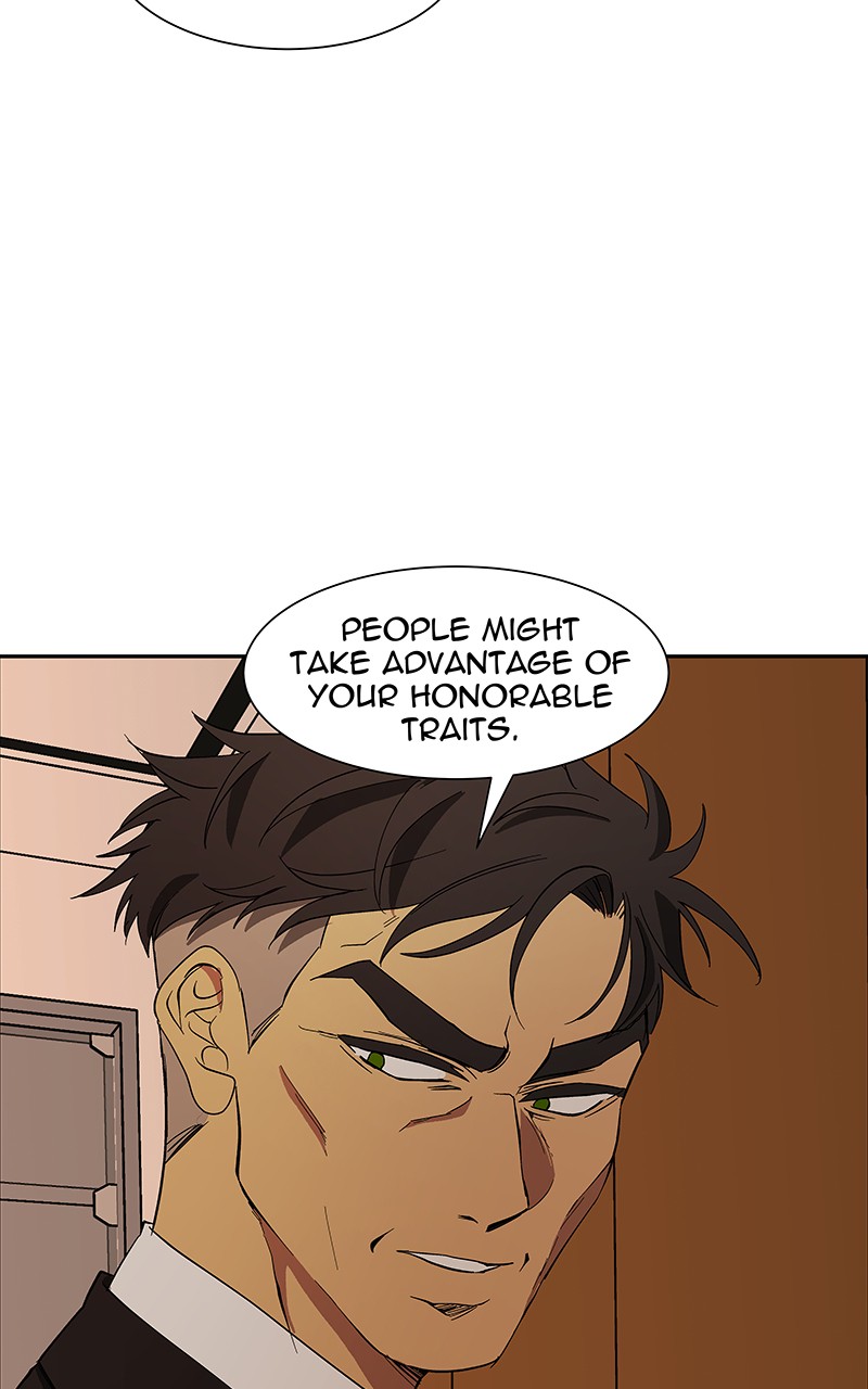 I Love Yoo chapter 95 page 71