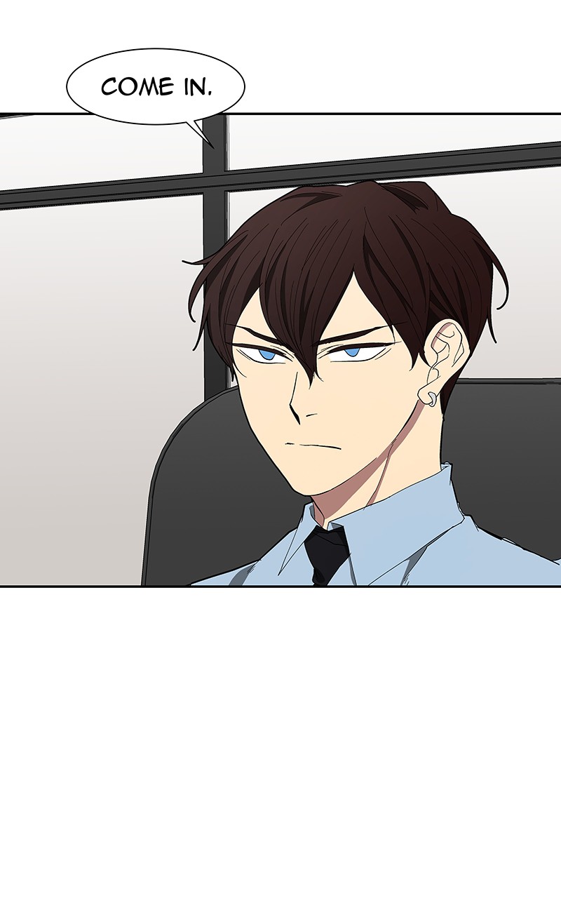 I Love Yoo chapter 95 page 76