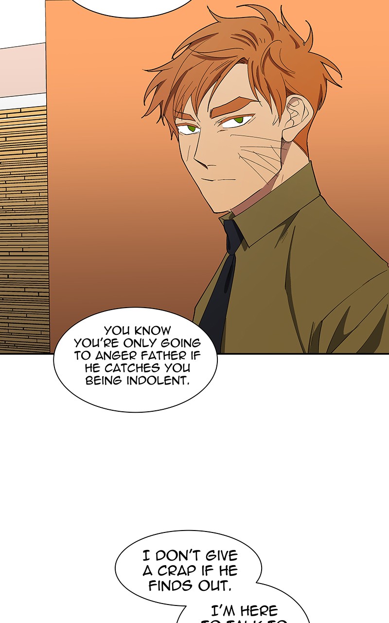 I Love Yoo chapter 95 page 78