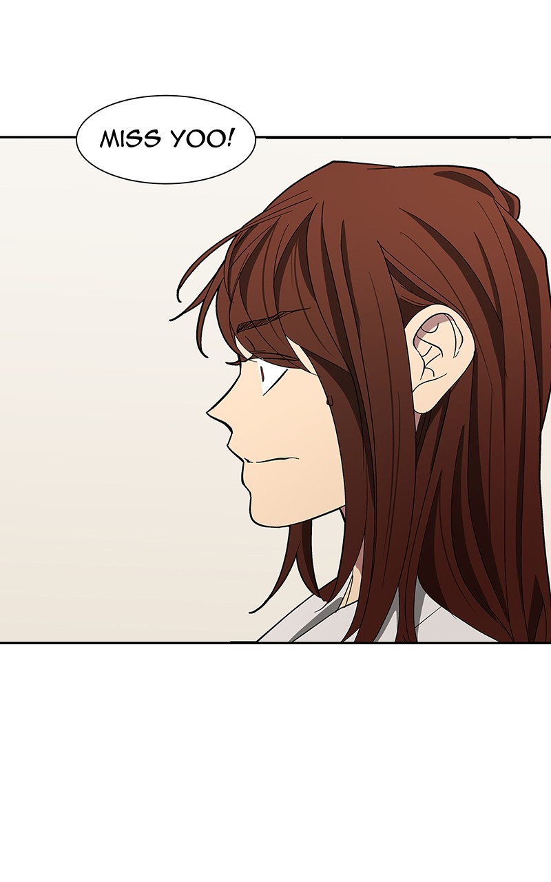 I Love Yoo chapter 95 page 8