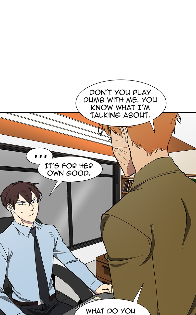 I Love Yoo chapter 95 page 84