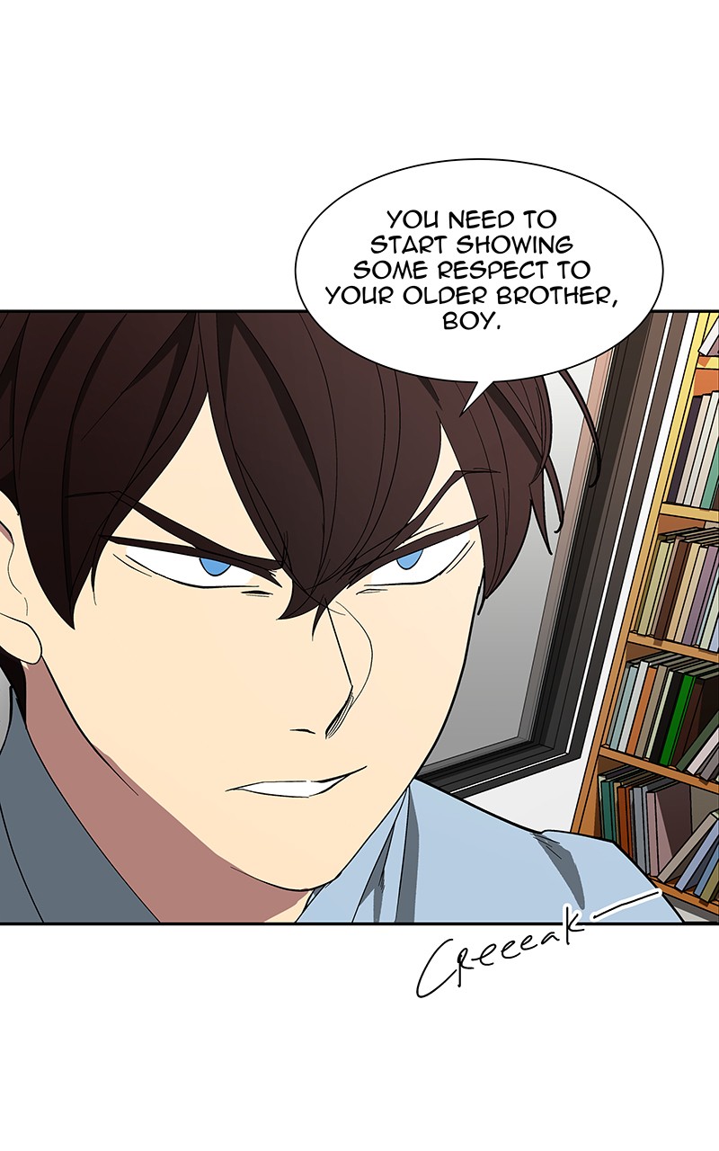 I Love Yoo chapter 95 page 97