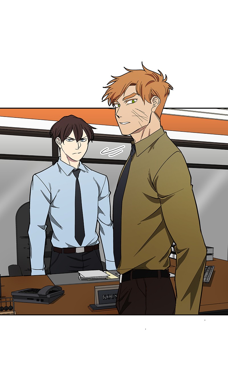 I Love Yoo chapter 95 page 98