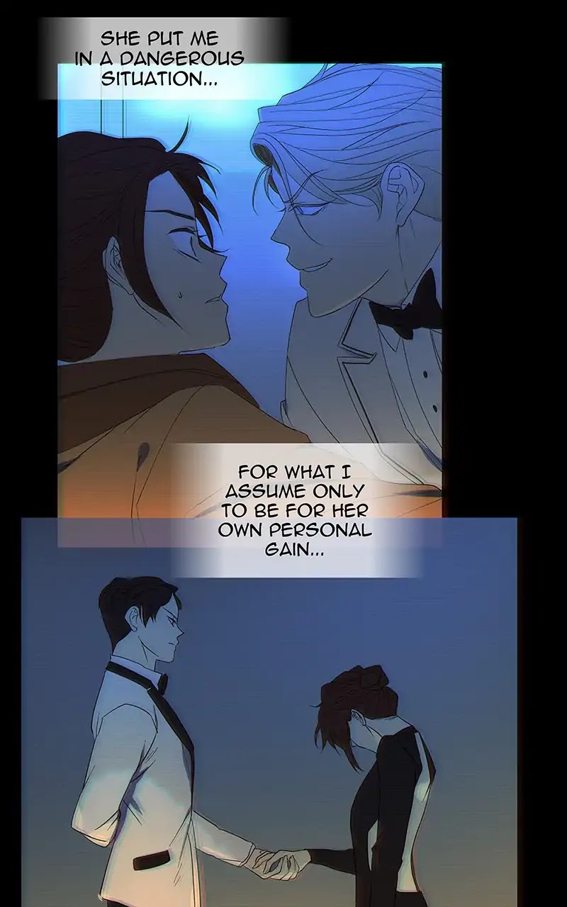 I Love Yoo chapter 96 page 17