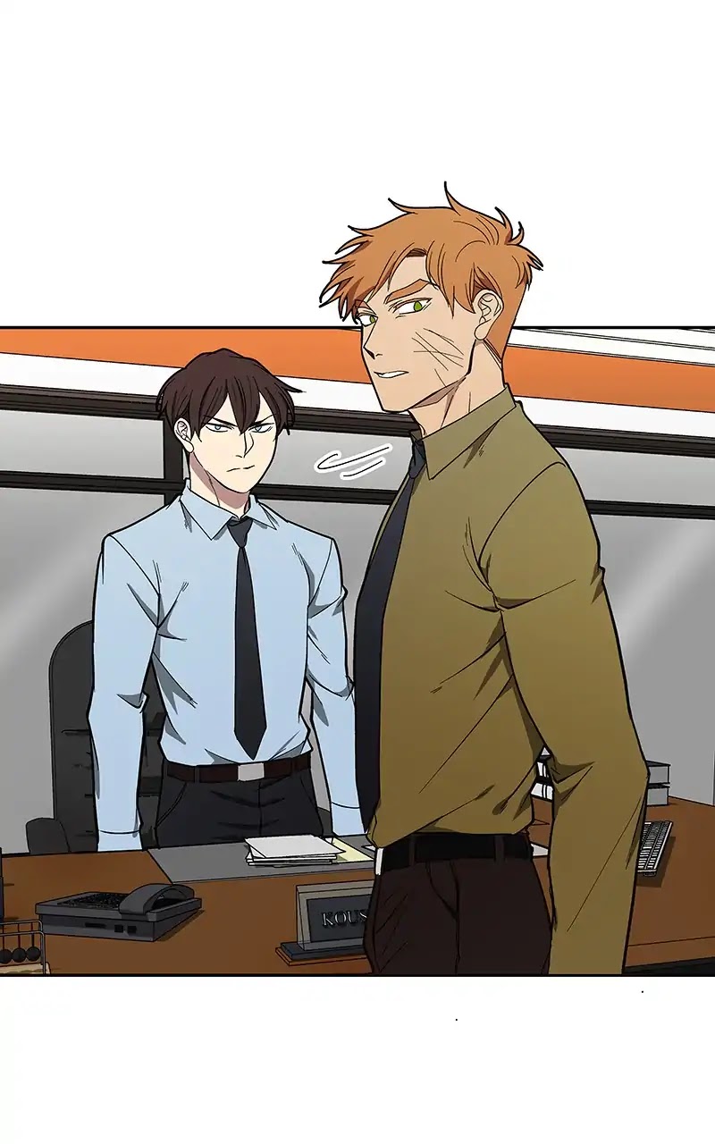 I Love Yoo chapter 97 page 1