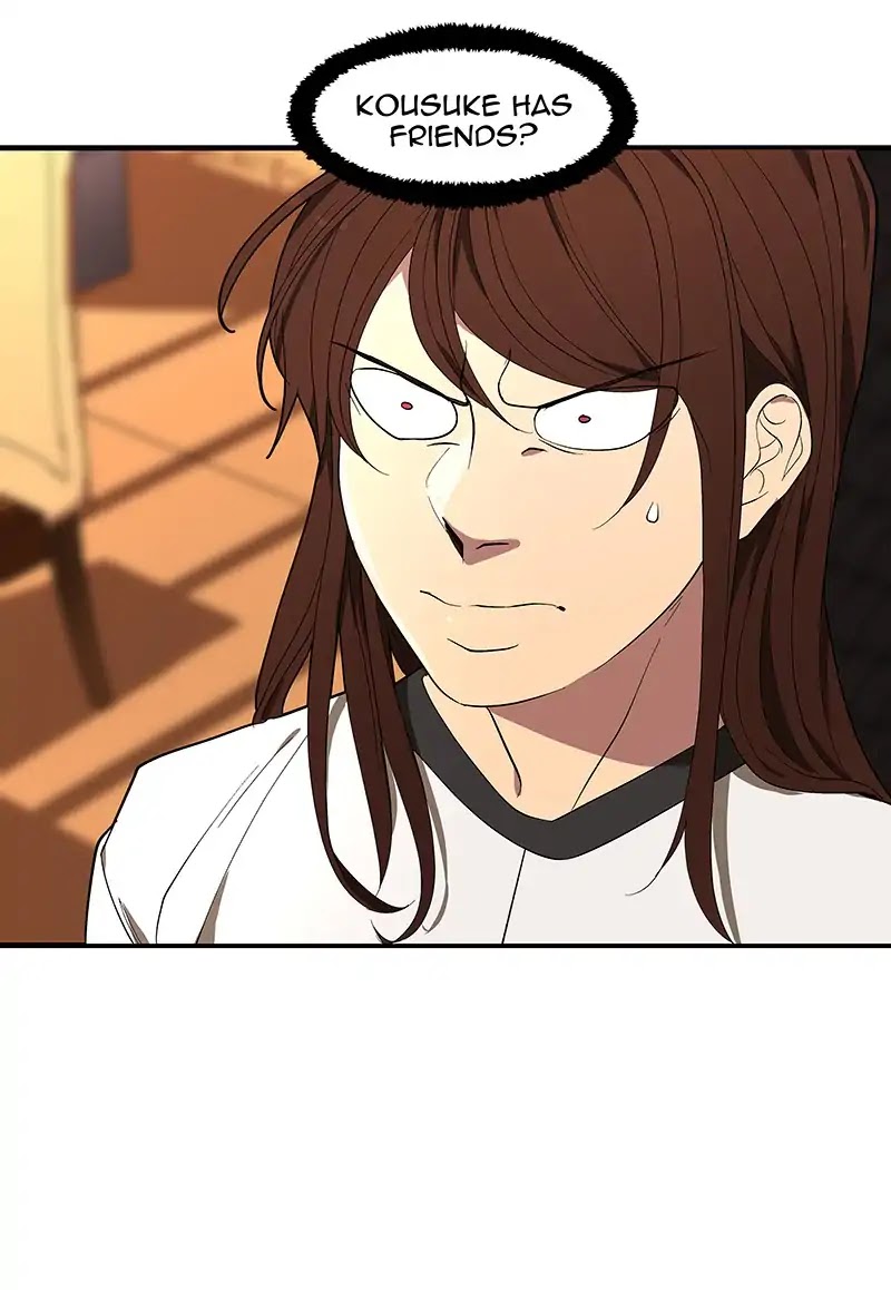 I Love Yoo chapter 97 page 100