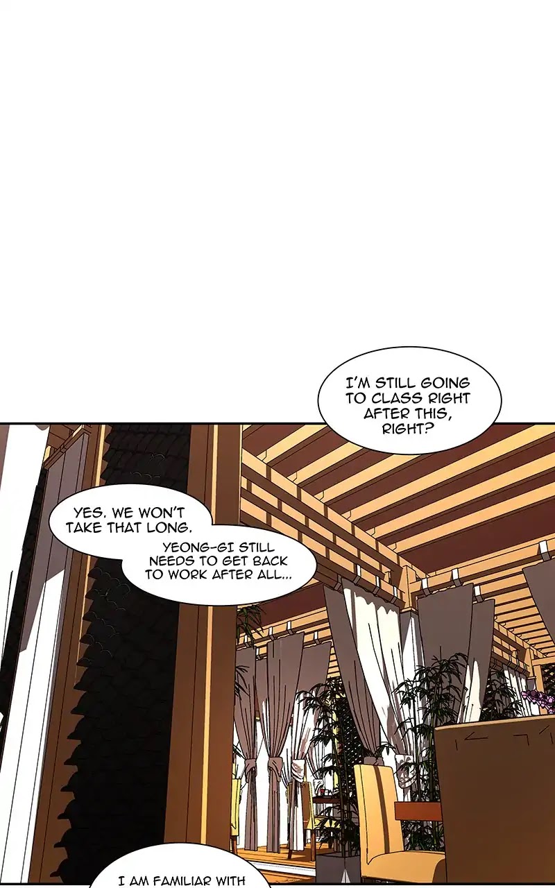 I Love Yoo chapter 97 page 12