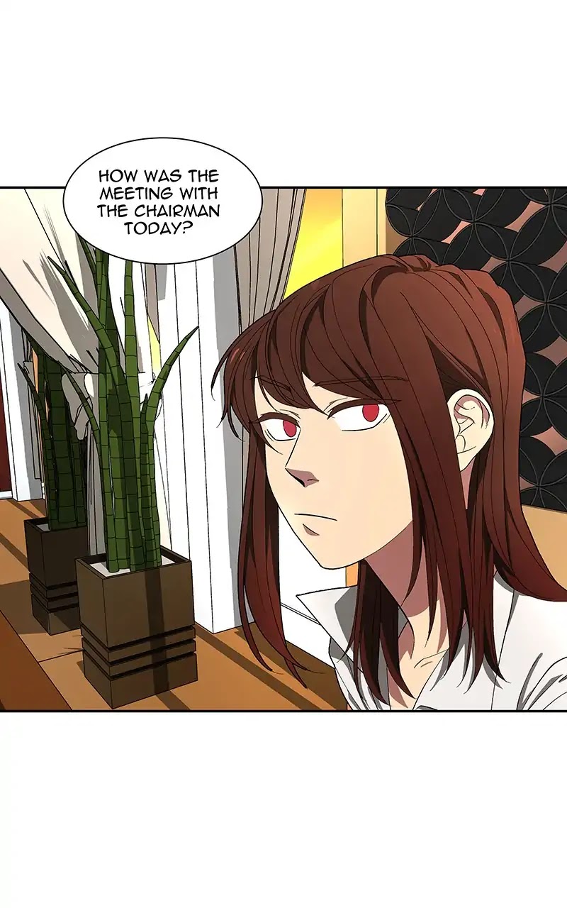 I Love Yoo chapter 97 page 17