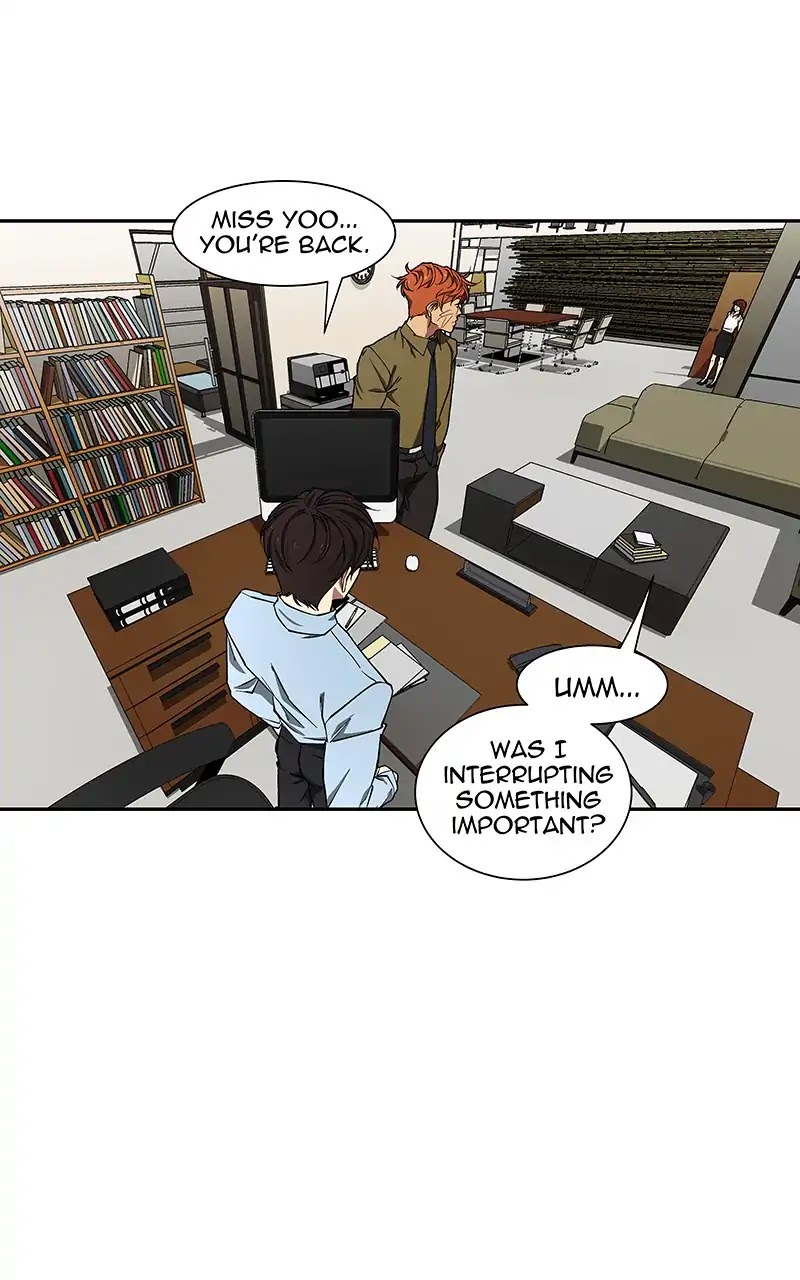 I Love Yoo chapter 97 page 4