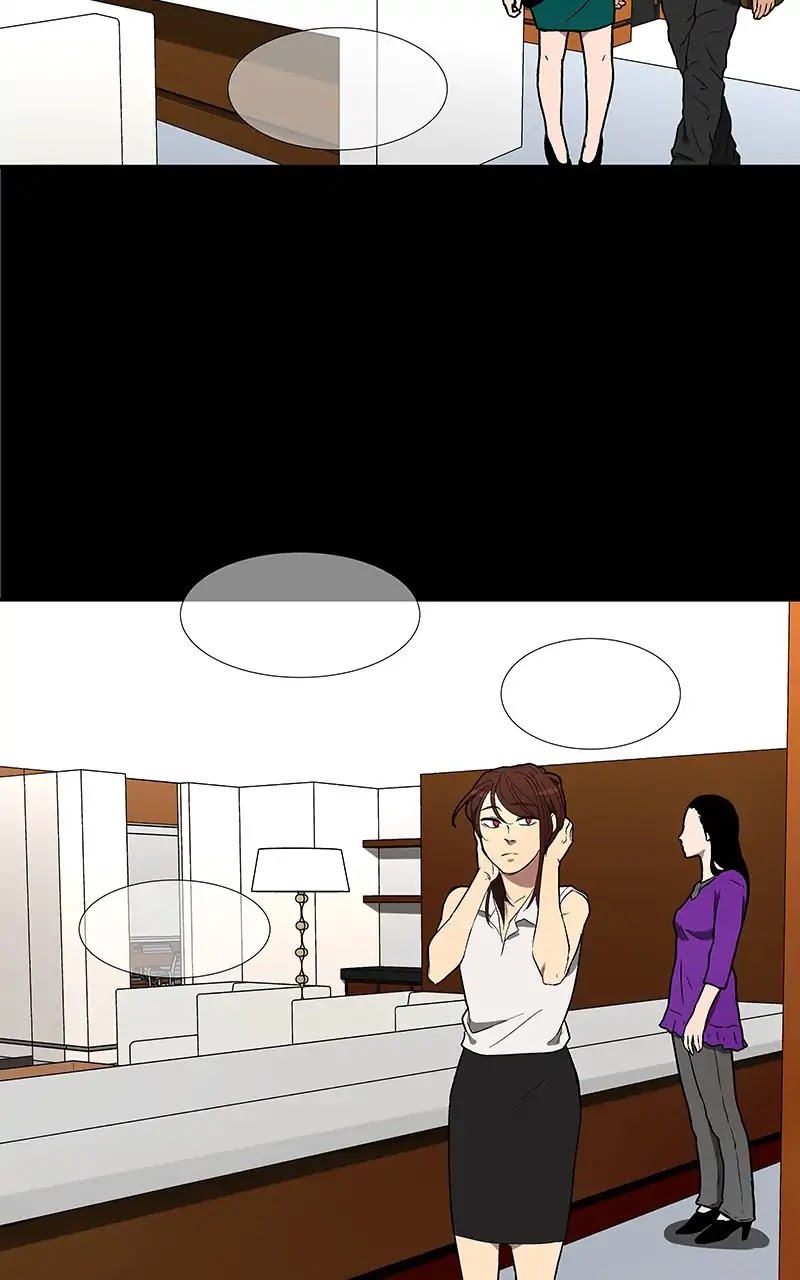 I Love Yoo chapter 97 page 67