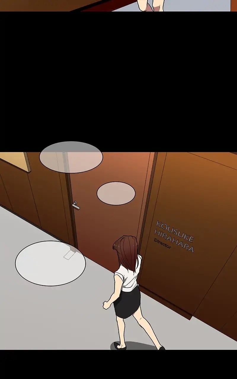 I Love Yoo chapter 97 page 68