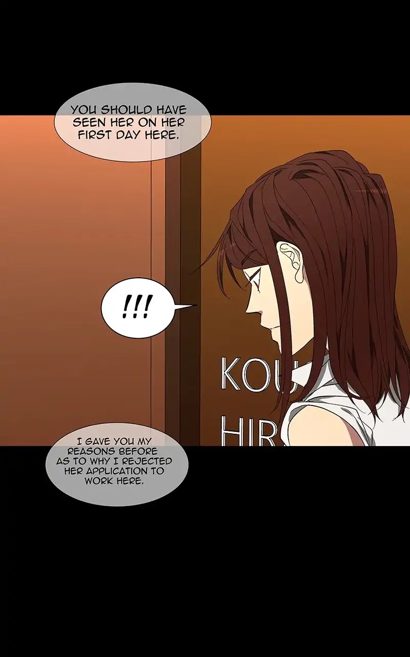 I Love Yoo chapter 97 page 69