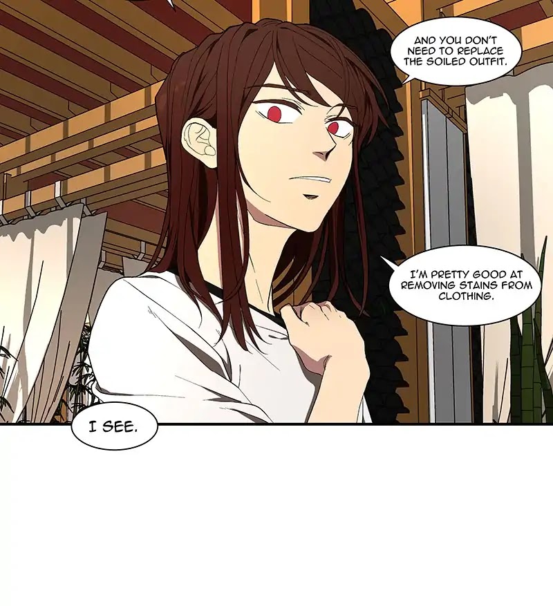 I Love Yoo chapter 97 page 81