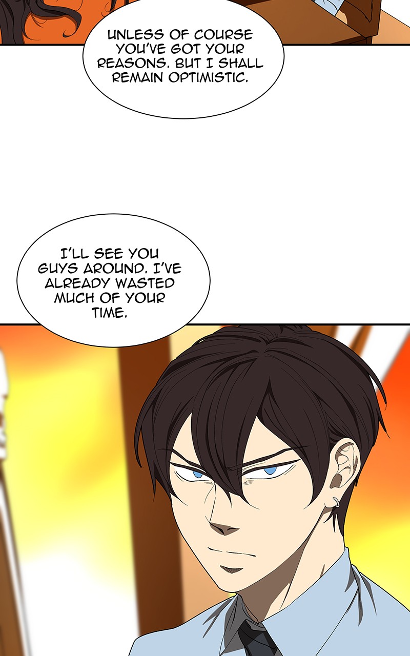 I Love Yoo chapter 98 page 12