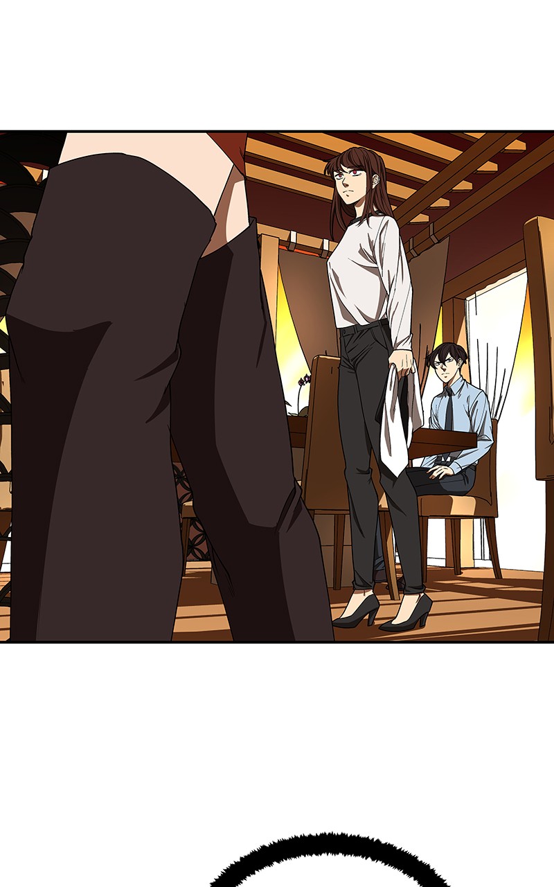 I Love Yoo chapter 98 page 14