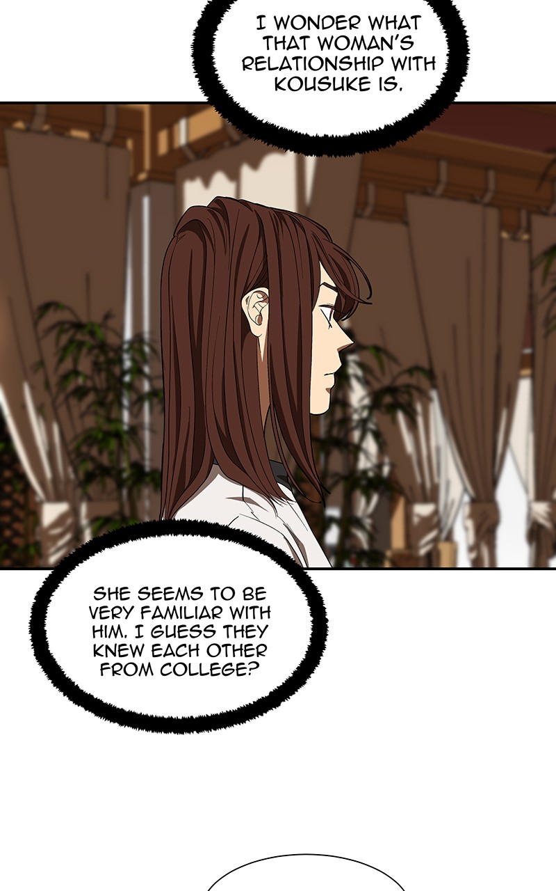 I Love Yoo chapter 98 page 15