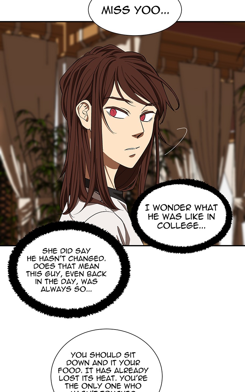 I Love Yoo chapter 98 page 16