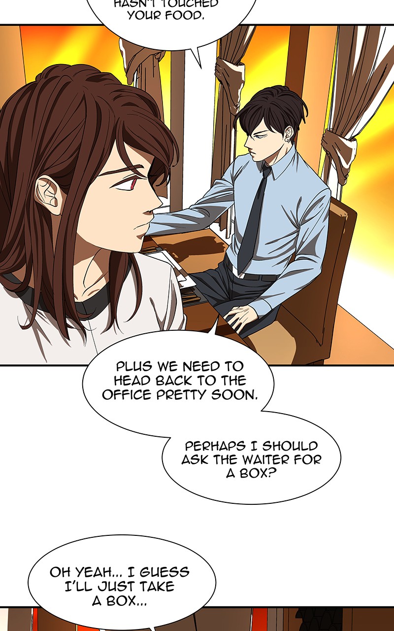 I Love Yoo chapter 98 page 17