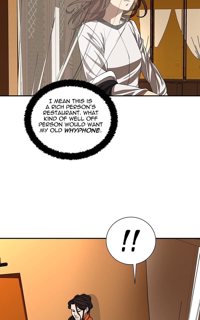 I Love Yoo chapter 98 page 23