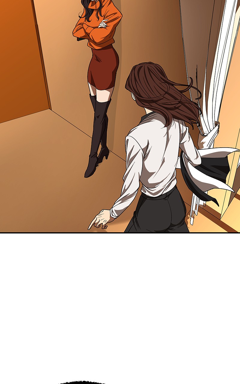 I Love Yoo chapter 98 page 24