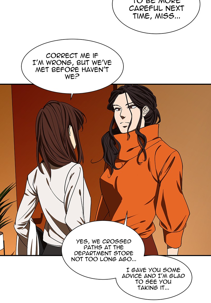 I Love Yoo chapter 98 page 31