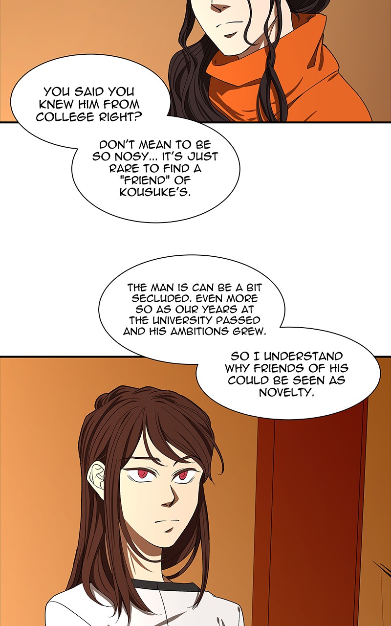 I Love Yoo chapter 98 page 34