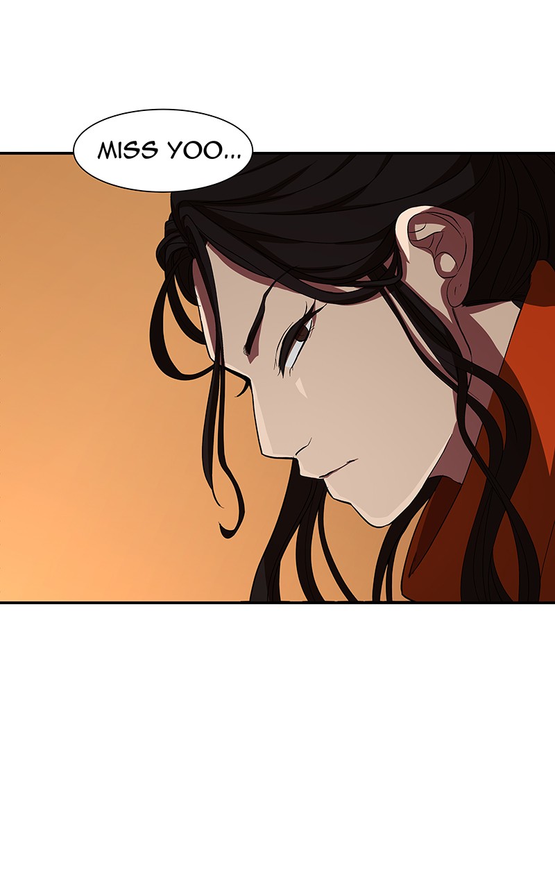 I Love Yoo chapter 98 page 38