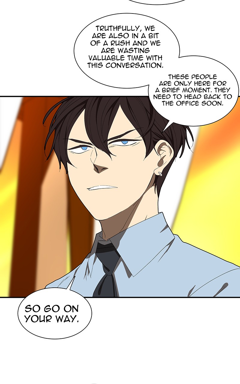 I Love Yoo chapter 98 page 4