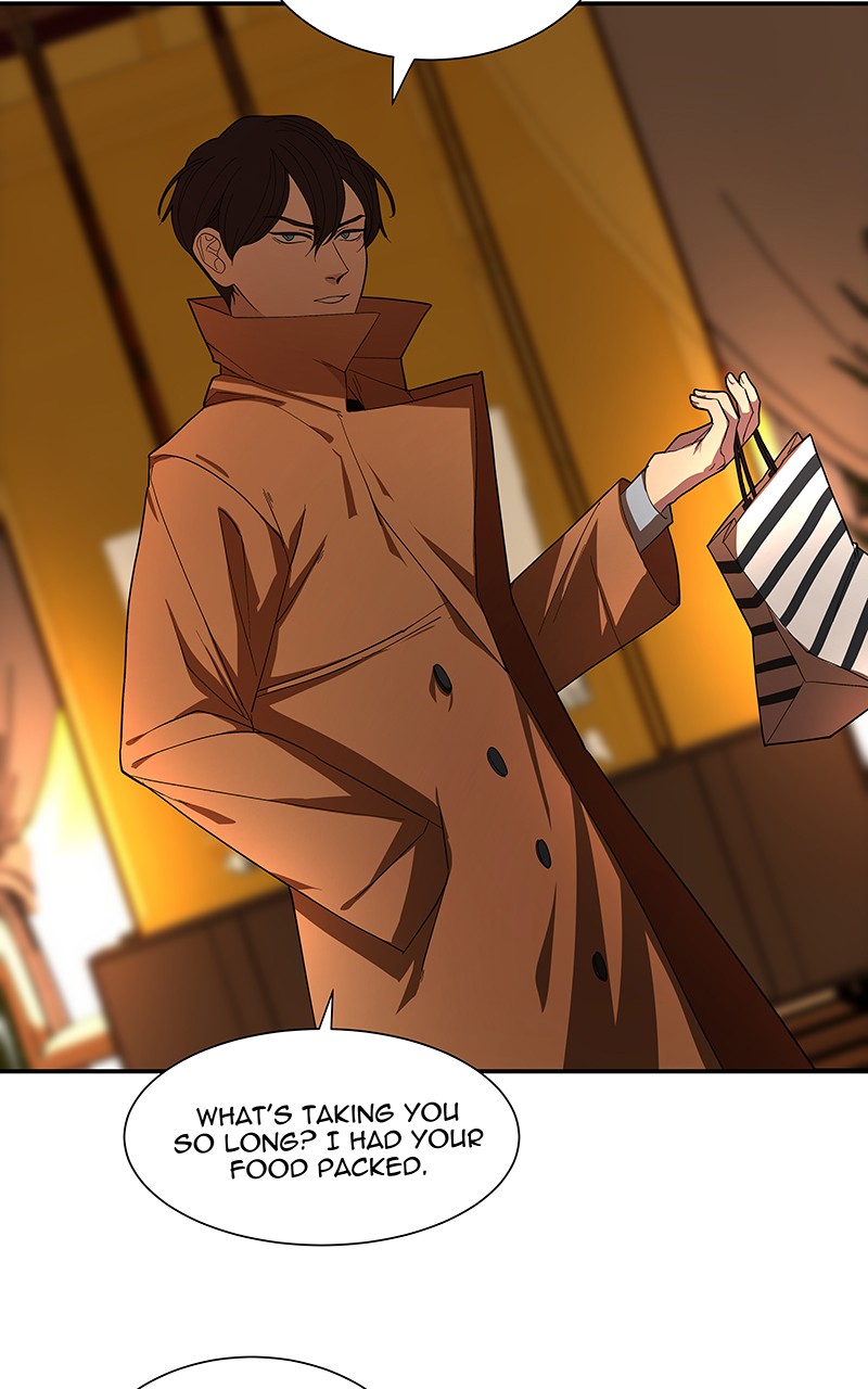 I Love Yoo chapter 98 page 40