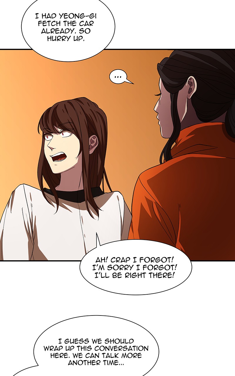 I Love Yoo chapter 98 page 41