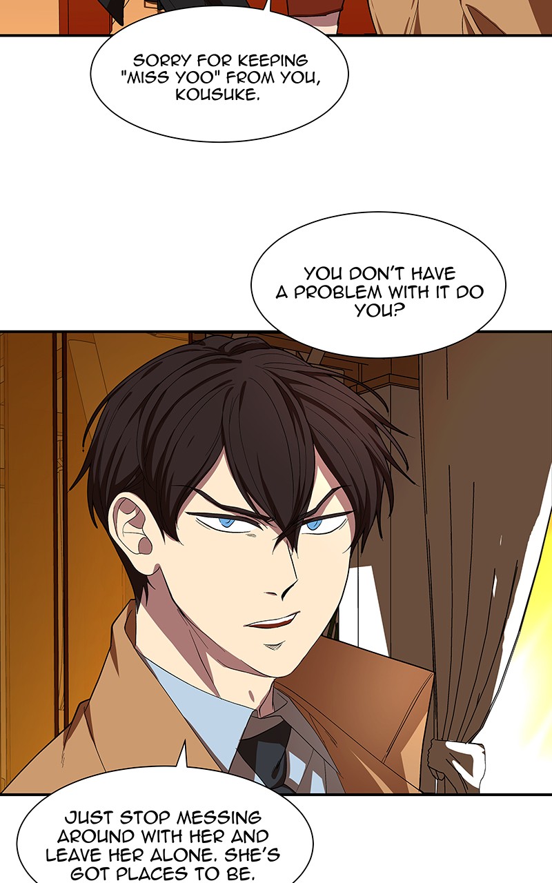 I Love Yoo chapter 98 page 48