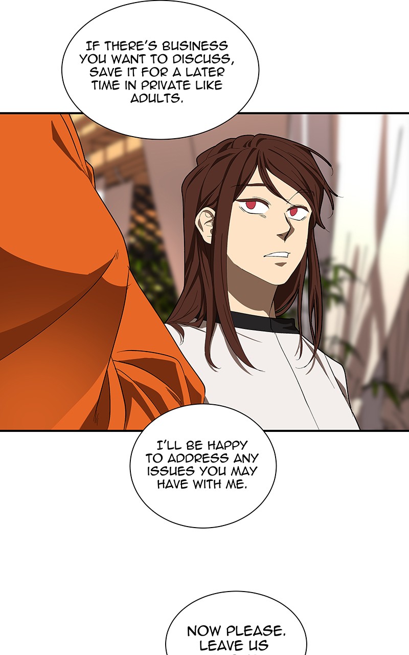 I Love Yoo chapter 98 page 5