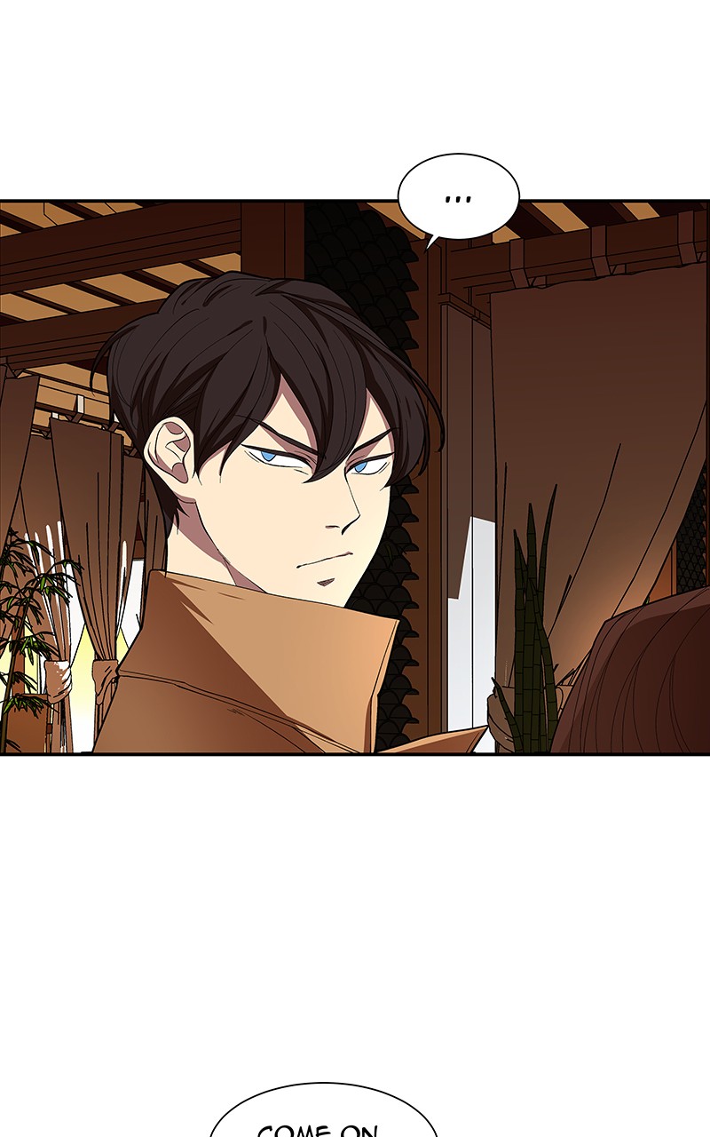 I Love Yoo chapter 98 page 52