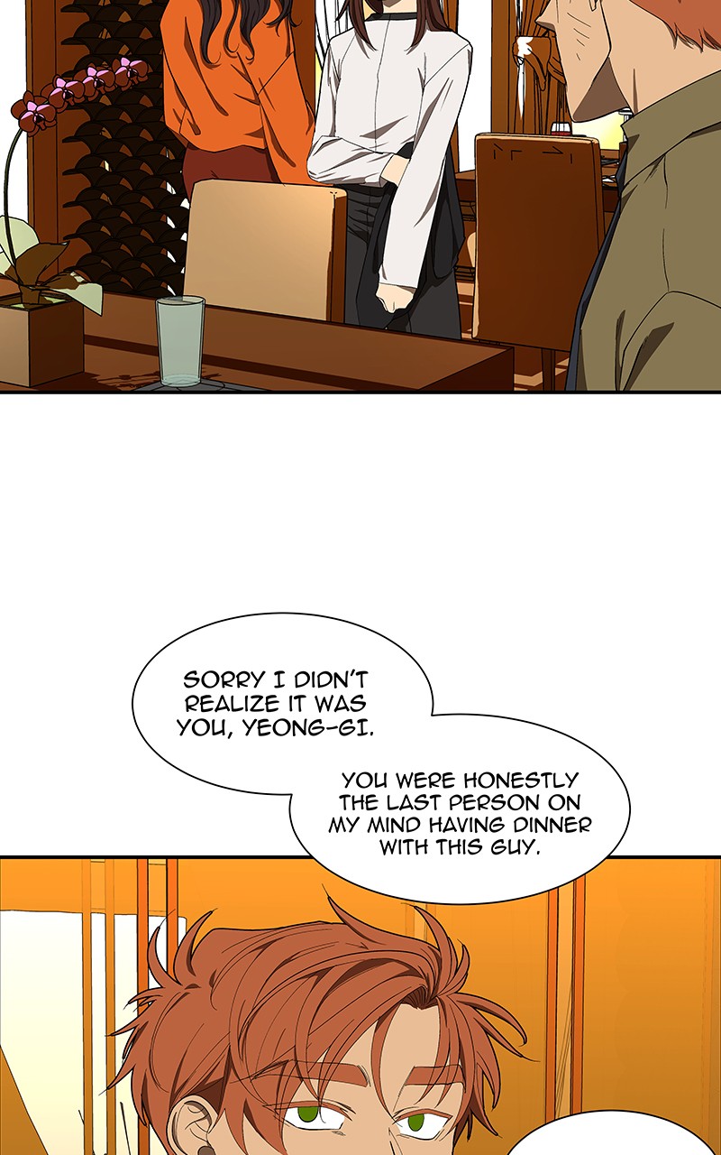 I Love Yoo chapter 98 page 9