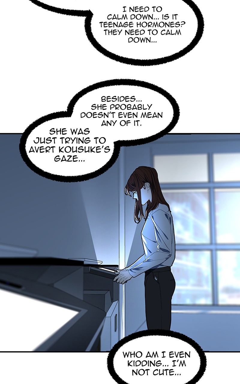 I Love Yoo chapter 99 page 11