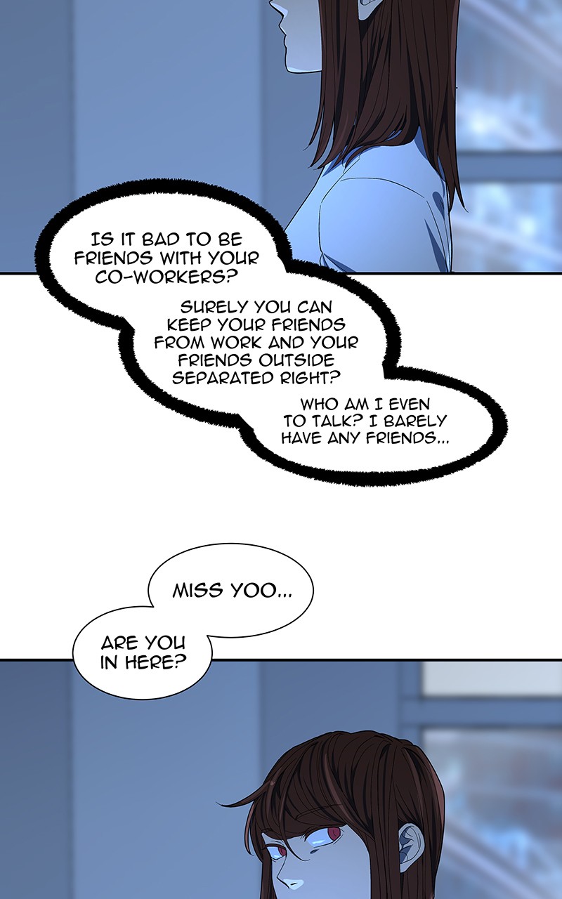 I Love Yoo chapter 99 page 14