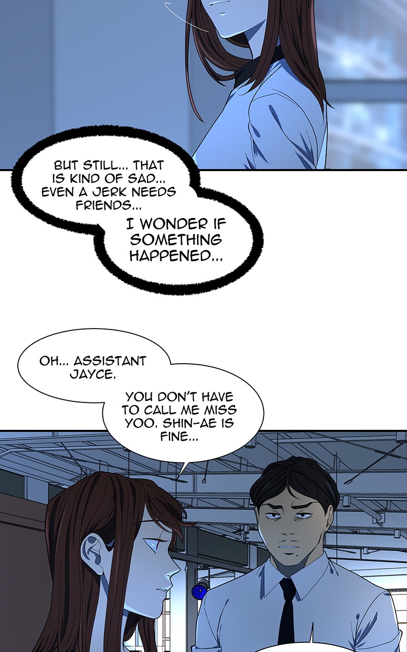 I Love Yoo chapter 99 page 15