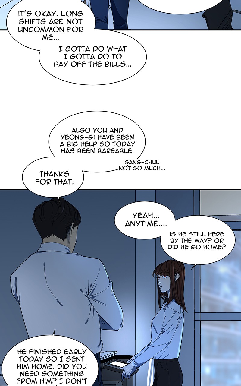 I Love Yoo chapter 99 page 17