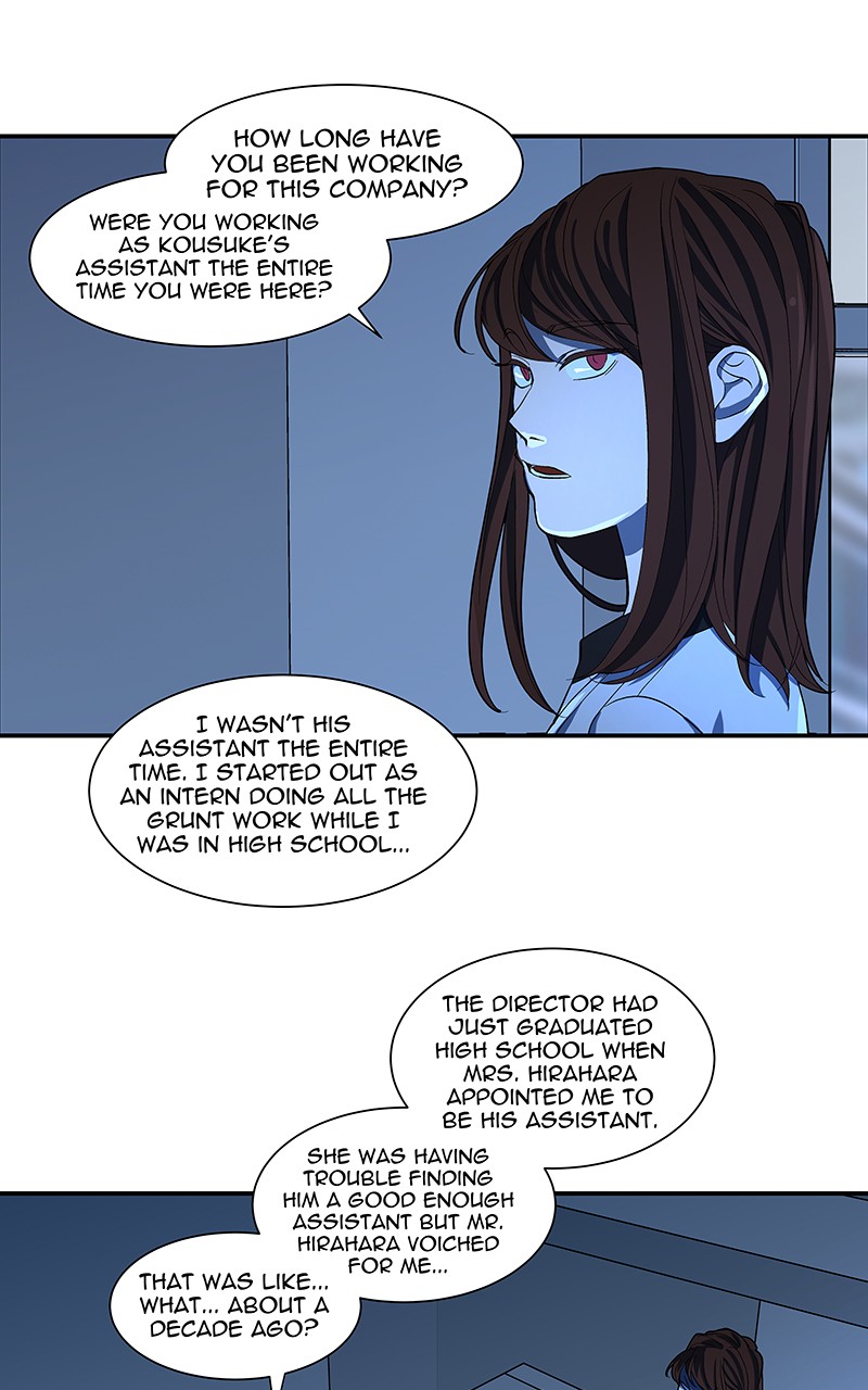 I Love Yoo chapter 99 page 20