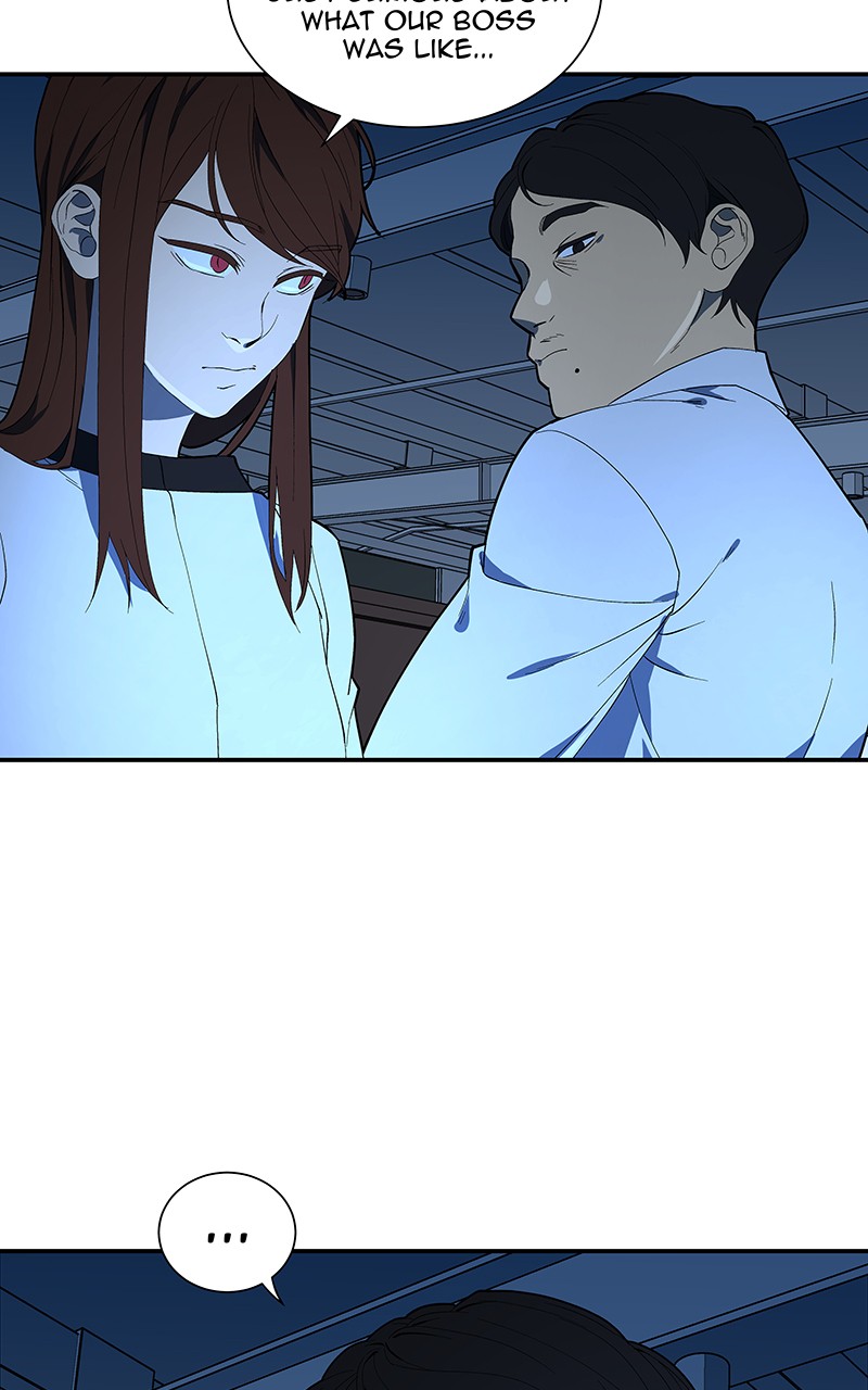 I Love Yoo chapter 99 page 23