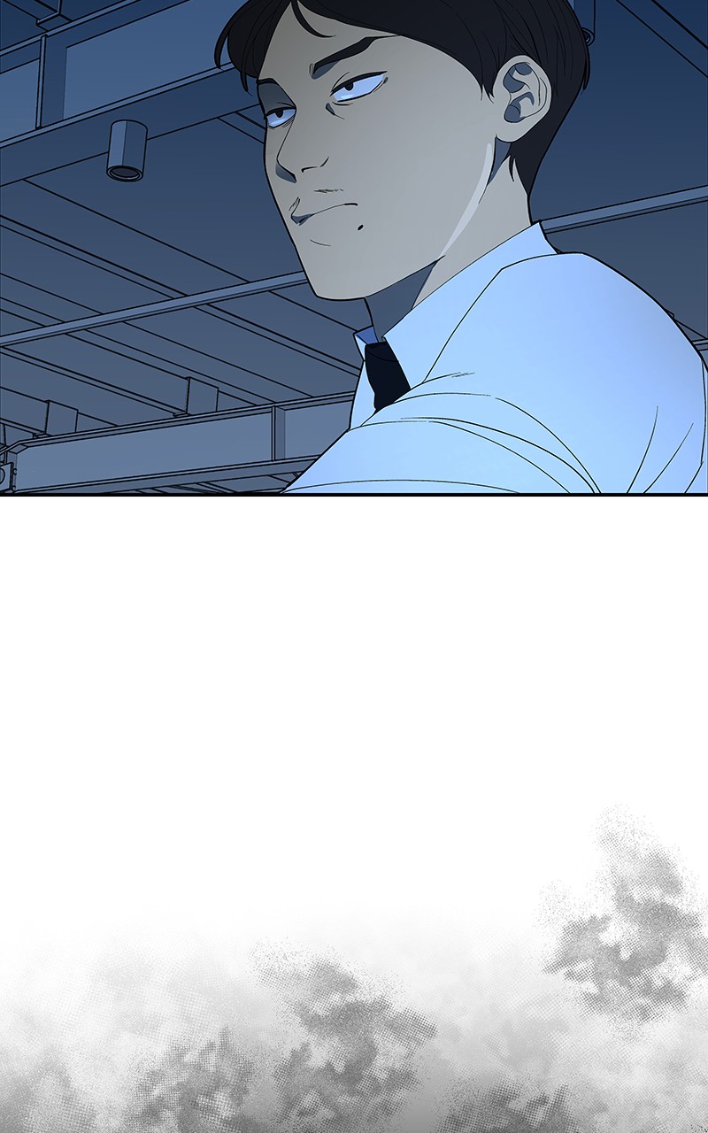 I Love Yoo chapter 99 page 24