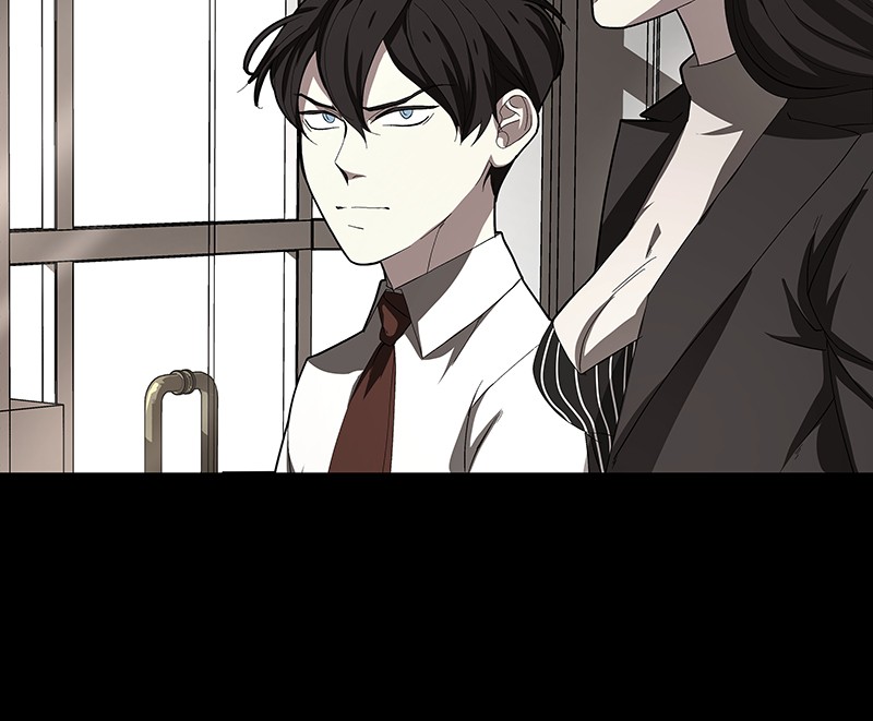 I Love Yoo chapter 99 page 27