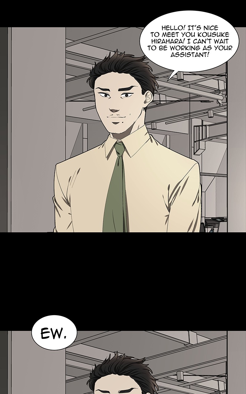 I Love Yoo chapter 99 page 28